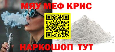 герыч Бузулук