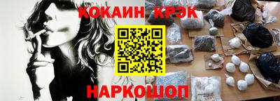МДМА Бугуруслан