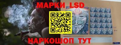 каннабис Будённовск