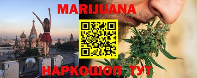 герыч Бузулук