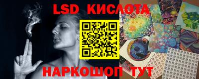 МДМА Бугуруслан