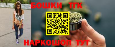 герыч Бузулук