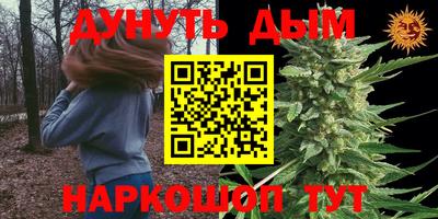 герыч Бузулук