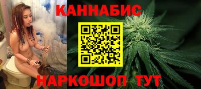 МДМА Бугуруслан