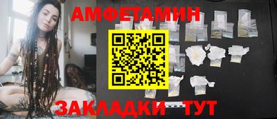 каннабис Будённовск
