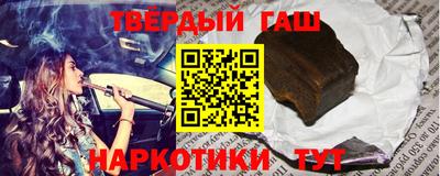 каннабис Будённовск