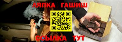 МДМА Бугуруслан