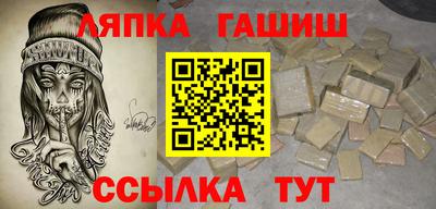 каннабис Будённовск
