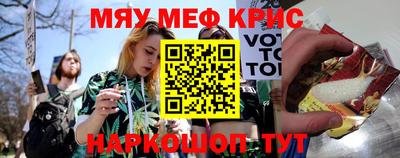 каннабис Будённовск